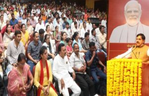 देवी अहिल्याबाई के 300वीं जयंती वर्ष में आयोजित किये जा रहें हैं विभिन्न कार्यक्रम