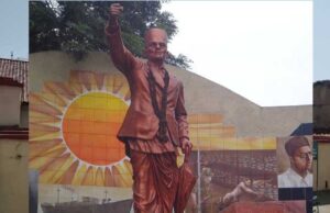 मोदी सरकार ने नासिक के भगूर गांव में बनाएगी सावरकर थीम पार्क, केंद्र की बड़ी तैयारी