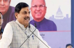 मध्यप्रदेश में हो रहे निवेश की खुशबू देशभर में फैल रही : मुख्यमंत्री डॉ. यादव