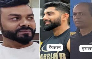 मोहसिन का एक और खुलासा … नाबालिग को 15 दिन तक बंधक बनाया, भाई और दोस्त के साथ मिलकर किया दुष्कर्म