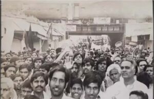 पनवारी कांड में 34 साल बाद 36 को सुनाई गई सजा…रो पड़े बुजुर्ग, भाजपा विधायक हुए थे बरी