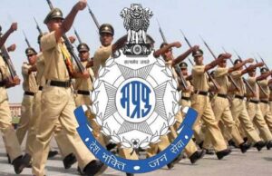 मप्र में राज्यस्तरीय काडर से पुलिसकर्मियों को मिलेगा ट्रांसफर का लाभ, दूसरे जिले में स्थानांतरण का होगा फायदा