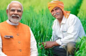 सरकार ने खरीफ फसल पर की MSP तय, ब्याज सहायता योजना का ऐलान… कैबिनेट बैठक में 5 बड़े फैसले