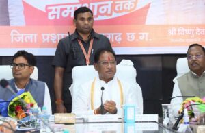 मुख्यमंत्री ने लात नाला सिंचाई परियोजना के लंबे समय से अधूरे होने पर नाराजगी जताते हुए इसे शीघ्र पूर्ण करने के निर्देश दिए