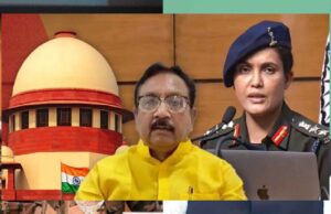मंत्री शाह केस-सुप्रीम कोर्ट ने HC को सुनवाई से रोका, SIT को जांच के लिए जुलाई तक का समय दिया