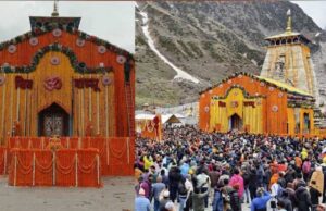 ‘हर-हर महादेव’ के जयकारों और वैदिक मंत्रोच्चार के साथ खुले बाबा केदारनाथ के कपाट