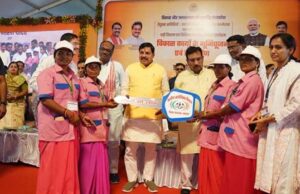 मुख्यमंत्री ने किया स्कूल, अस्पताल एवं अन्य विकास कार्यों का भूमि-पूजन एवं लोकार्पण