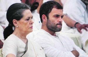 सोनिया और राहुल गांधी को नेशनल हेराल्ड मामले में कोर्ट का नोटिस, 8 मई को अगली सुनवाई