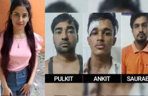 अंकिता हत्याकांड में कोटद्वार कोर्ट का फैसला- सलाखों के पीछे बीतेगी पुलकित, अंकित और सौरभ की जिंदगी