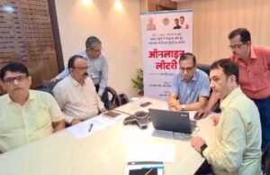 MP में लॉटरी के जरिए RTE से दाखिले, 83 हजार बच्चों को निजी स्कूलों में मिला निशुल्क प्रवेश