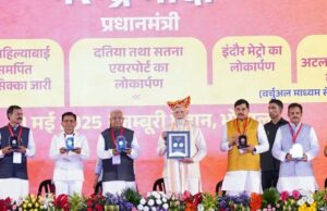 नागरिक देवो भवः वर्तमान में गवर्नेंस का मंत्र है – प्रधानमंत्री मोदी