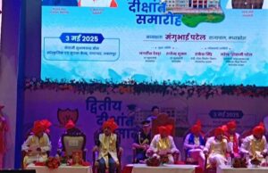 जबलपुर मेडिकल यूनिवर्सिटी का नाम बदलकर महर्षि सुश्रुत आयुर्विज्ञान विश्वविद्यालय हुआ