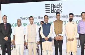 डिजिटल तकनीक के क्षेत्र में ऐतिहासिक कदम।