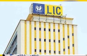 LIC का बड़ा दांव: शेयर बाजार में ₹47000 करोड़ का निवेश, जानिए RIL, हीरो, टाटा