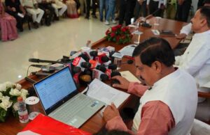 हाईस्कूल में 76.22 प्रतिशत और हायर सेकेण्डरी में 74.48 प्रतिशत रहा परीक्षा परिणाम