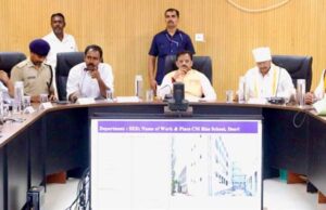 उप मुख्यमंत्री शुक्ल ने सागर में स्वास्थ्य विभाग के अधोसंरचना विकास कार्यों की समीक्षा की