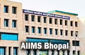 भोपाल में मुंह के कैंसर की पहचान अब आसान हो जाएगी, ऐप कुछ ही मिनटों में कैंसर की जांच कर लेगा