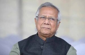 मोहम्मद यूनुस इस्तीफा देने पर विचार कर रहे, राजनीतिक दलों के बीच सहमति नहीं बन पाने के कारण काम करना मुश्किल लग रहा