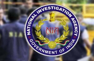 एनआईए ने सीआरपीएफ जवान को पाकिस्तान को जानकारी देने के आरोप में किया गिरफ्तार