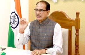 किसानों से चना, मसूर, उड़द और अरहर की खरीद के संबंध में मंत्री शिवराज सिंह चौहान ने अधिकारियों को दिशा-निर्देश दिए