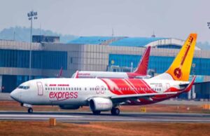 पाक एयरस्पेस बंद होने से Air India को हो सकता है मिलियन डॉलर का नुकसान