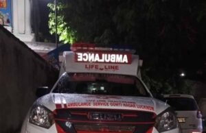 नाबालिग के साथ दुष्कर्म के बाद गर्भपात के लिए भटकती रही पीड़िता, केंद्रीय राज्यमंत्री के दखल के बाद मिली एंबुलेंस