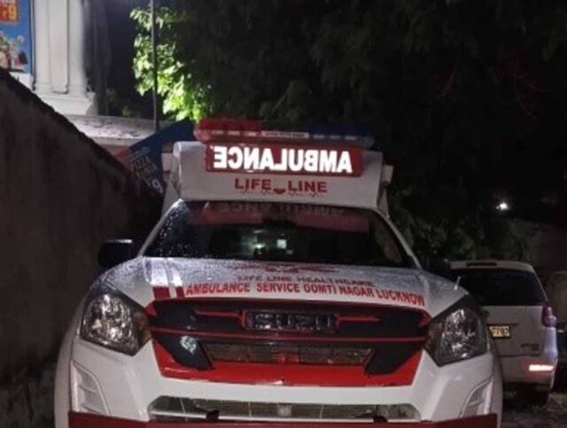 ambu.jpg