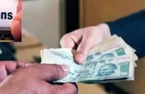 बुढ़ापे में हर महीने मिलेंगे ₹5000, मोदी सरकार की इस स्कीम से मौका