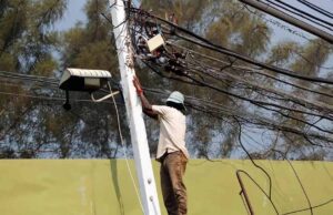 बिजली चोरी पर नियंत्रण के लिए कंपनी विद्युत मित्र एप करेगी लांच, चोरी करने वालों के जल्द आएंगे बुरे दिन