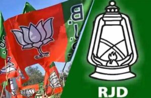 केवटी विधानसभा सीट पर आगामी चुनाव में BJP और RJD में कड़ी टक्कर