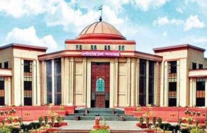 हाईकोर्ट ने डॉक्टरों को दी ऑपरेशन की अनुमति, नाबालिग दुष्कर्म पीड़िता की जान बचाने के लिए गर्भपात जरूरी