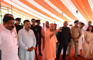 सीएम योगी आदित्यनाथ पहुंचे कानपुर, सुरक्षा में चूक, गलत हेलीपैड पर उतरा हेलीकॉप्टर, मचा हड़कंप