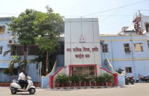 पोर्टल बंद होने से नगर निगम को लगा करोडो का फटका, जमा नहीं कर पा रहे लोग टैक्स, हो रहे परेशान