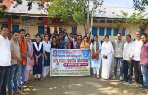 कुडैल नदी के पुनर्जीवन के लिये तैयार की गयी कार्य-योजना, आठनेर में जल संरक्षण रैली