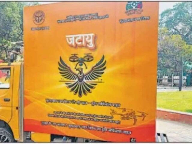 jatau.jpg