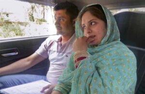 भारत के CRPF जवान ने अपने जवान मुनीर अहमद को पाकिस्तानी महिला से अपनी शादी पड़ी महगी, नौकरी से बर्खास्त