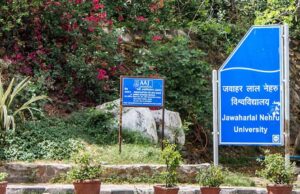 ऑपरेशन सिंदूर के बाद JNU ने स्थगित किया तुर्किये के विश्वविद्यालय के साथ समझौता