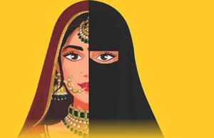 इंदौर में फिर एक हिंदू युवती बनी लव जिहाद का शिकार, नशीला पदार्थ पिलाकर दुष्कर्म, पीड़िता ने दर्ज कराई शिकायत