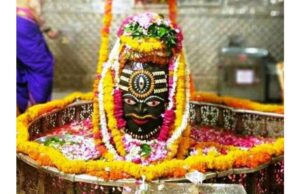 बाबा महाकाल के सुलभ दर्शन का जरिया बनी चलित भस्मारती, बैठने वालों की संख्या अब कम होगी