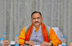 मनेंद्रगढ़ के लोगों की बड़ी मांग पूरी होने की कगार पर, भू-अर्जन के लिए सर्वे सूची जारी, 30 दिनों में दर्ज कराएं दावा-आपत्ति