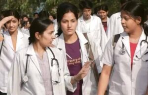 मध्यप्रदेश में मेडिकल स्टूडेंट्स की कॉपी घर से नहीं जांच पाएंगे मूल्यांकनकर्ता, कॉलेजों में बनेंगे केंद्र