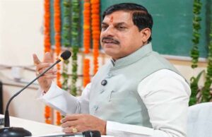पूरा देश मना रहा है देवी अहिल्याबाई का 300वां जन्म जयंती वर्ष – मुख्यमंत्री डॉ. यादव