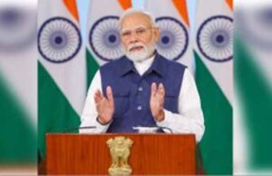 आज पीएम मोदी रात 8 बजे देश को संबोधित करेंगे