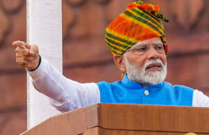 भोपाल ट्रैफिक प्रोग्राम, 31 मई को PM मोदी का कार्यक्रम, बदलेंगे रूट, देखें डायवर्जन और पार्किंग प्लान