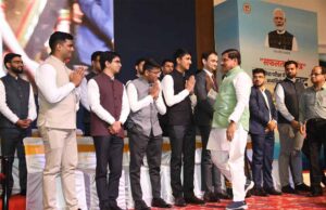 प्रदेश के प्रतिभागियों की योग्यता और क्षमता, देश को मध्यप्रदेश के प्रभाव का अनुभव कराएगी : मुख्यमंत्री डॉ. यादव