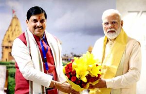मुख्यमंत्री डॉ. मोहन यादव ने पीएम मोदी से सौजन्य भेंट एवं चर्चा की