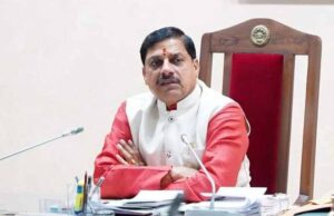 राज्यों की साझा विरासत का मिलकर करेंगे संरक्षण: मुख्यमंत्री डॉ. यादव