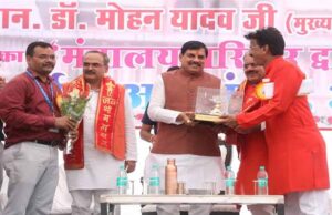 रिक्त पद भी भरेंगे, पदोन्नति का रास्ता भी निकाल रहे हैं : मुख्यमंत्री डॉ. यादव