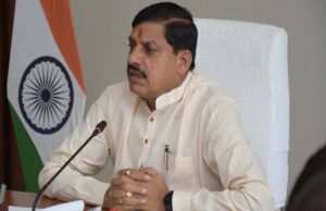 चालू वित्तीय वर्ष में एमपी की मोहन सरकार का पहला कर्ज, सरकार अब तक ले चुकी है 4.21 लाख करोड़ का
