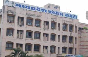 निकाय चुनाव 2027 के लिए प्रत्याशी चयन से लेकर बूथ प्रबंधन के लिए कांग्रेस बनाएगी टीम, तैयारी शुरू
